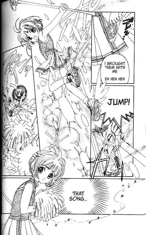 Card Captor Sakura Chapter 4 7